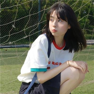 荒地